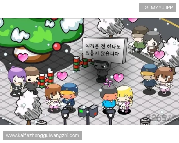 凯发集团手机版最新版本下载，享受丰富游戏内容与安全保障服务