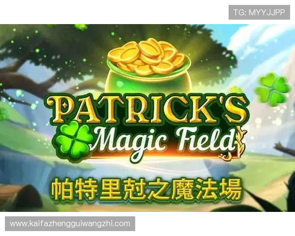 访问凯发K8.com手机官网，获取最全的游戏攻略与最新优惠信息，享受极致娱乐体验